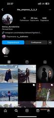 Сливы фоток голых девочек Ташкента #158